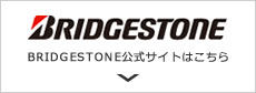 BRIDGESTONE